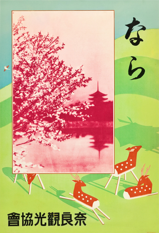 Illustration for article titled